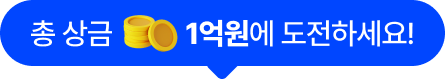 배경 이미지